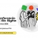 Konferencji Lean | Six Sigma, 18 i 19 czerwca, Wrocław